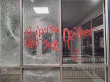 First Care, a pro-life pregnancy center in Minneapolis, was vandalized March 3, 2023.