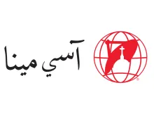 The logo of ACI MENA, EWTN's new Arabic-language news agency, based in Erbil, Iraq.